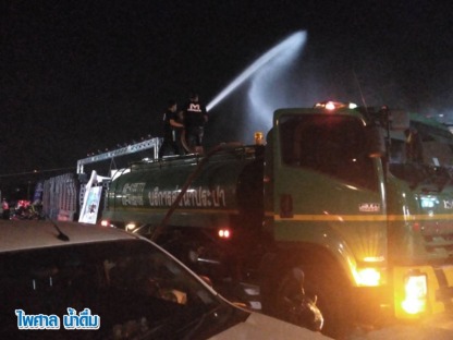 รถน้ำประปา บางพลี - รถบรรทุกน้ำประปา ส่งด่วน 24 ชม.- ไพศาลน้ำดื่ม